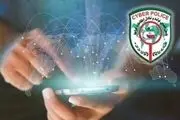 هشدار پلیس فتا درباره هدیه اینترنت رایگان دولت