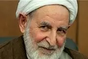برگزاری جلسه شورای مرکزی جامعه مدرسین به ریاست آیت الله یزدی