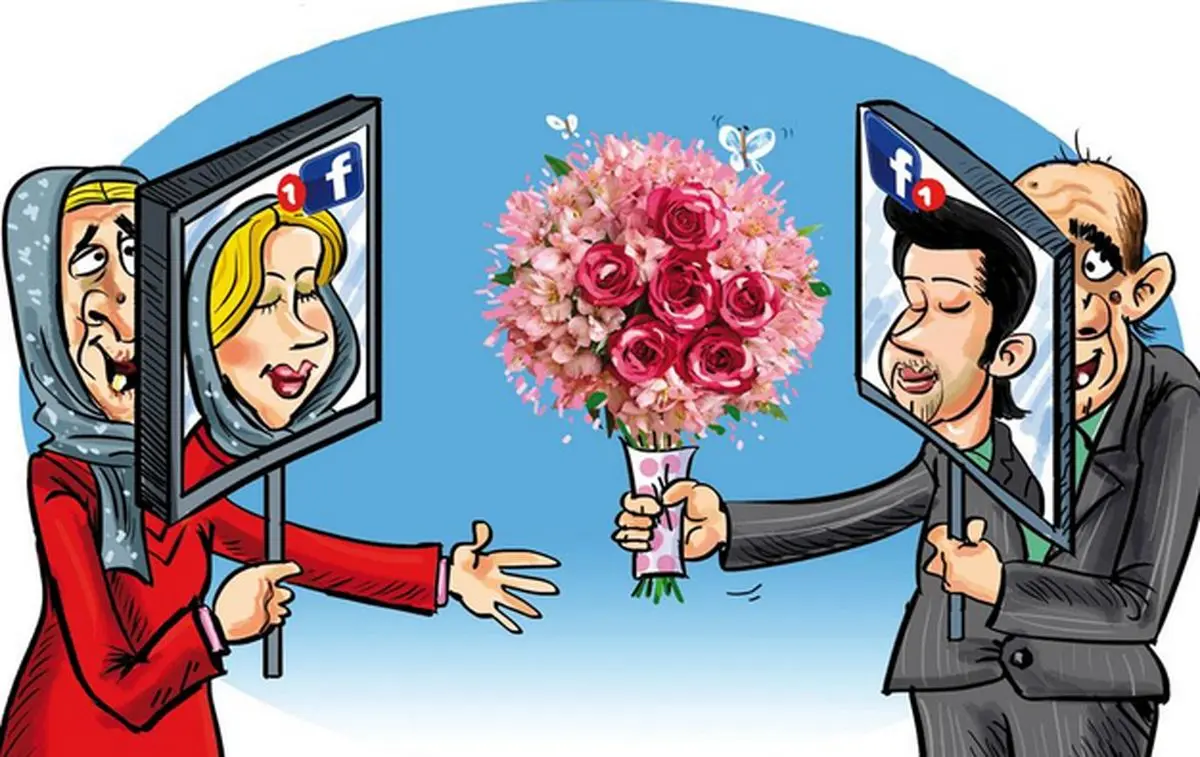 موسسات همسریابی، مجاز یا غیر مجاز؟