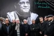 چهره ها در مراسم تشییع پیکر «حسین محب اهری»/ گزارش تصویری