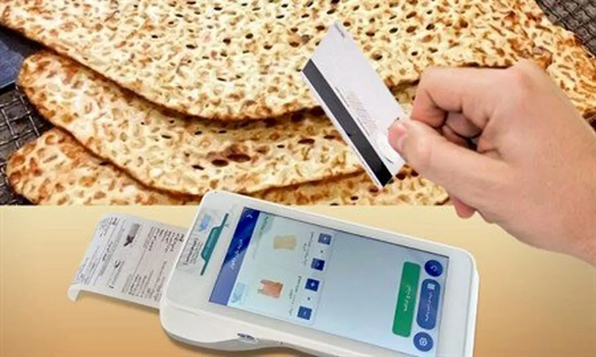 از آخرین وضعیت اجرای طرح کالابرگ الکترونیکی چه خبر؟