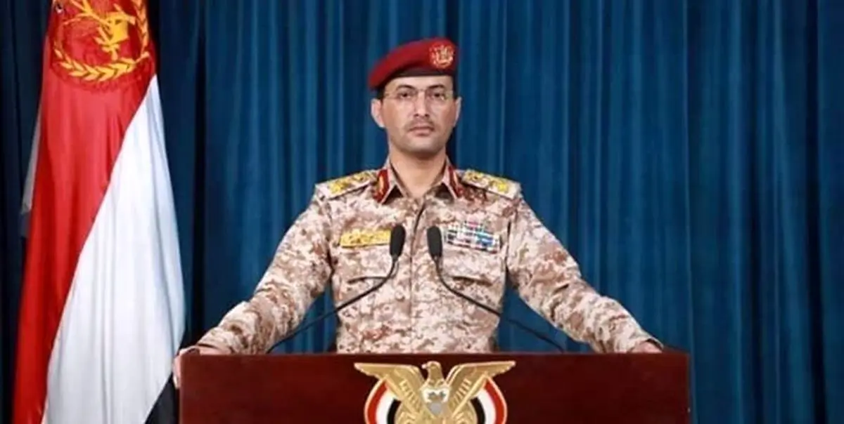 جزئیات عملیات «ربیع النصر» در یمن +عکس