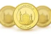 تلاش سکه برای شکستن مرز مهم/ عقبگرد قیمت سکه به زیر 40 میلیون؟