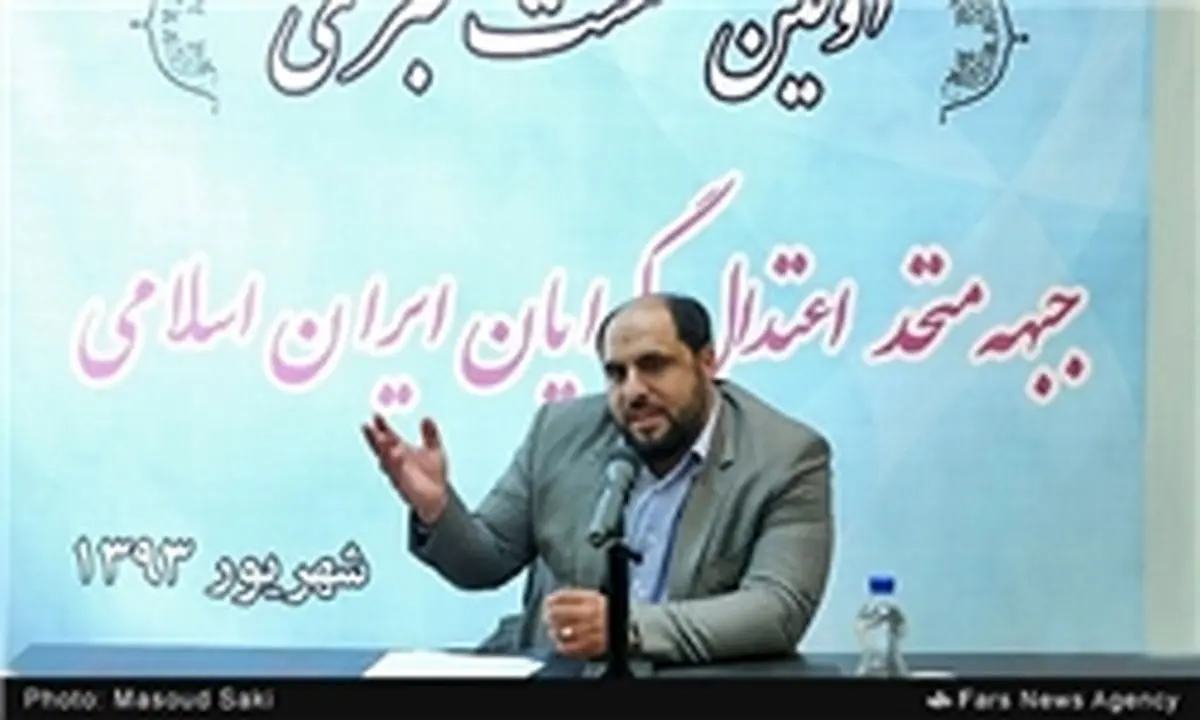 مدیرعامل استقلال اهواز استعفا داد