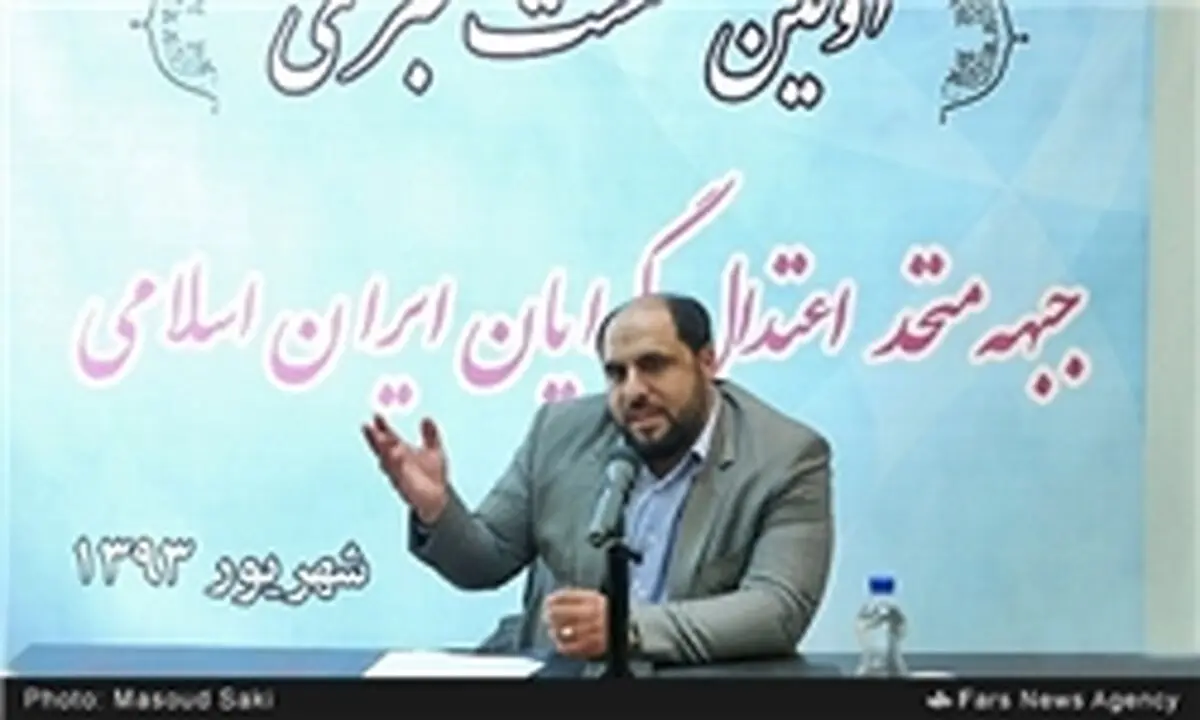 مدیرعامل استقلال اهواز استعفا داد