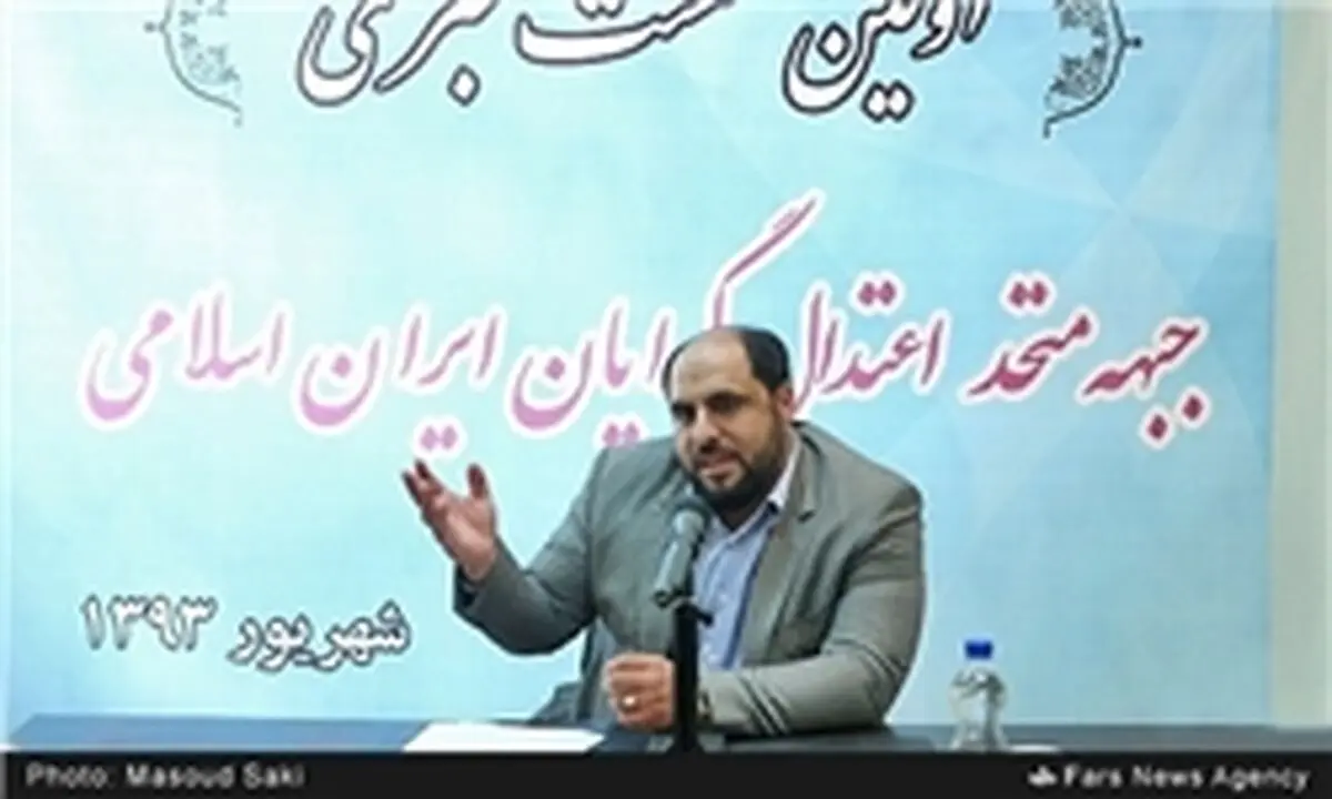 مدیرعامل استقلال اهواز استعفا داد
