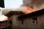 واکنش مردم به آتش سوزی در مسجد جامع ساری