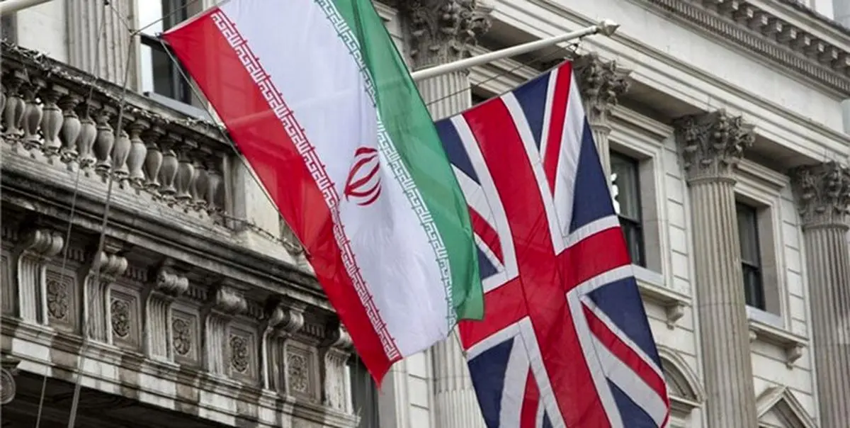 انگلیس برنامه خود برای اقدام علیه سپاه را متوقف کرد