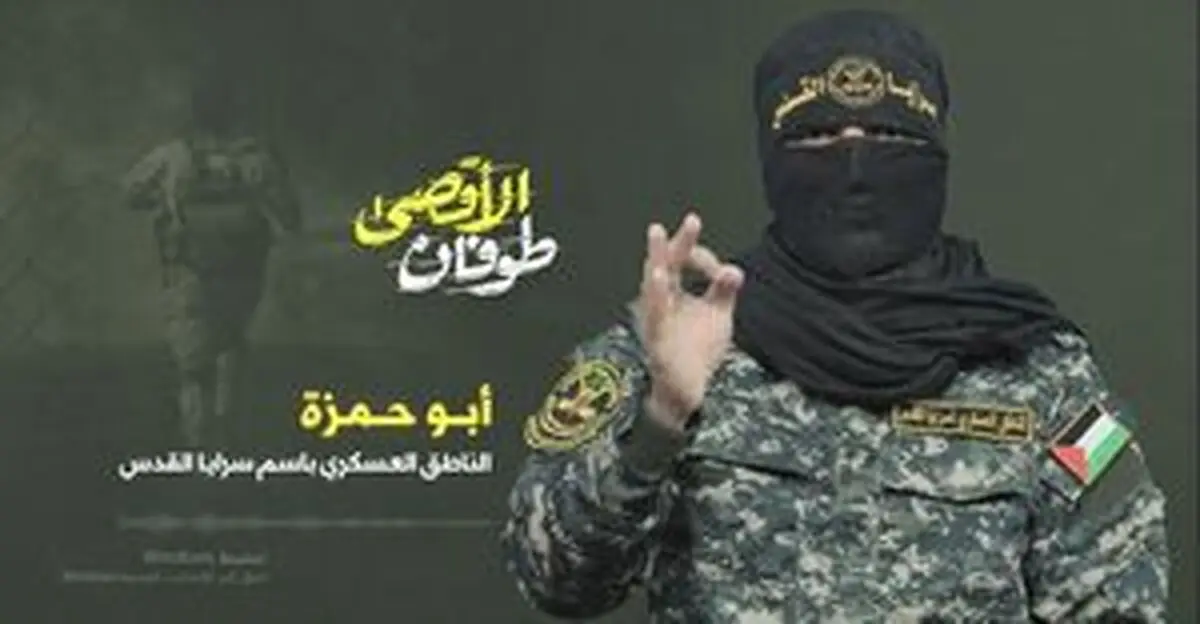 
ابوحمزه: تانک‌ها به تابوت اسرائیلی‌ها تبدیل شده‌اند
