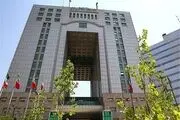 شناسایی ۱۰۰۰ خانه خالی متعلق به یک نهاد توسط وزارت راه