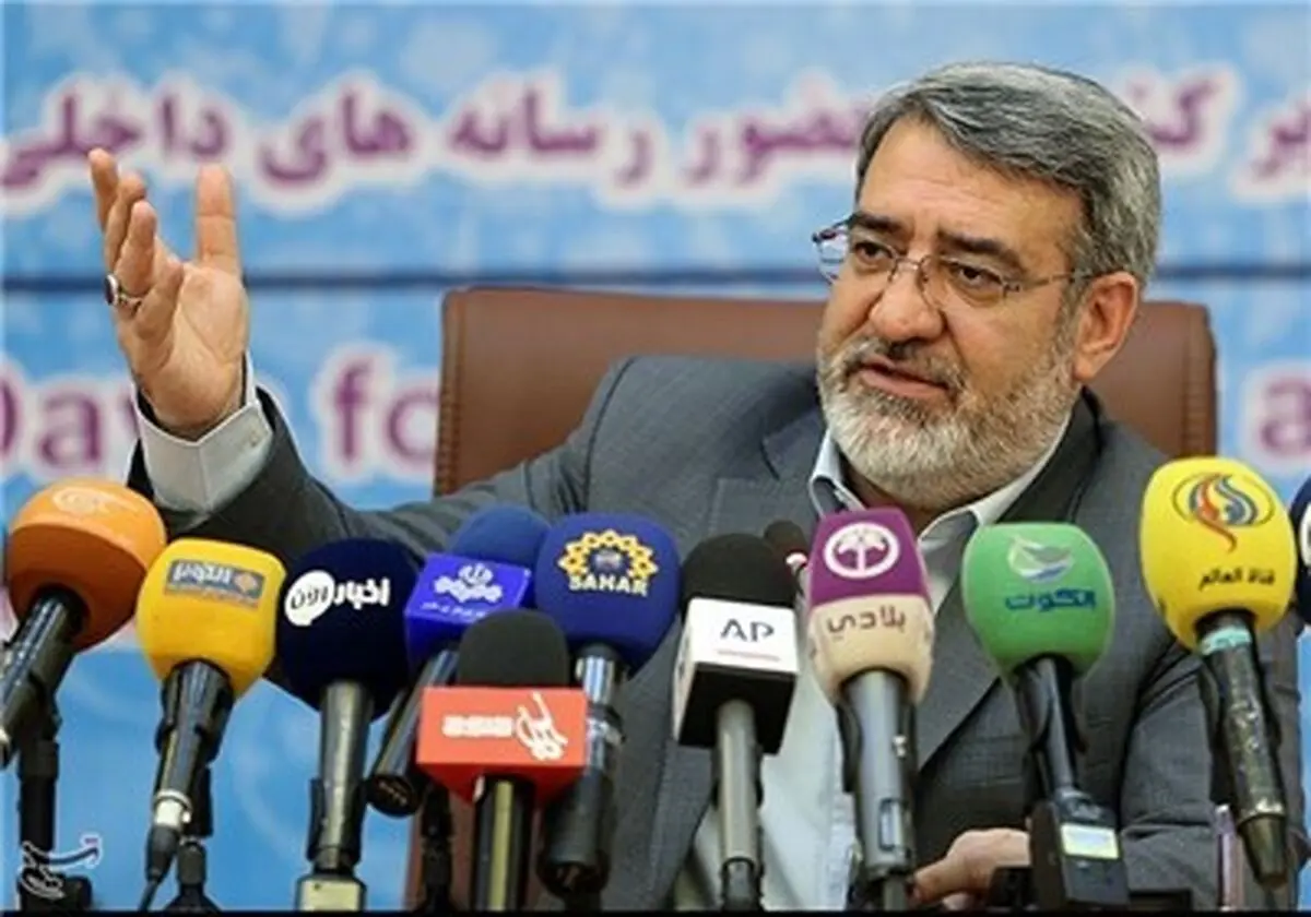 انتقاد وزیر کشور از نگاه‌ غربی به جایگاه زنان