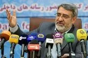 انتقاد وزیر کشور از نگاه‌ غربی به جایگاه زنان