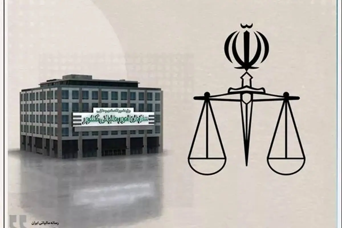 تجدید دعوت جلسات هیات‌های حل اختلاف مالیاتی در صورت برگزار نشدن