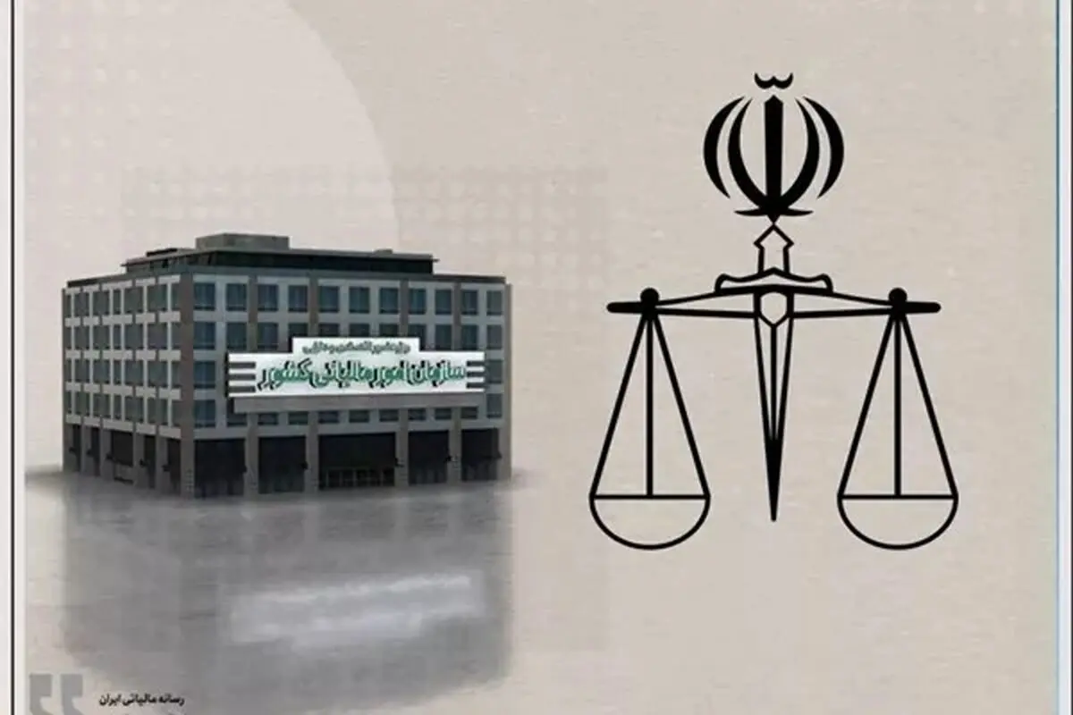 تجدید دعوت جلسات هیات‌های حل اختلاف مالیاتی در صورت برگزار نشدن