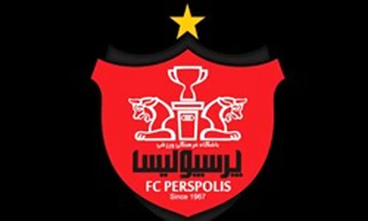 سریال اشتباهات دلیل اختلافات مدیران باشگاه پرسپولیس