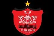 سریال اشتباهات دلیل اختلافات مدیران باشگاه پرسپولیس