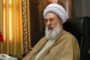 زمان مراسم ترحیم آیت الله مجتهد شبستری