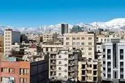 قیمت آپارتمان در تهران؛ دوم فروردین ۱۴۰۱
