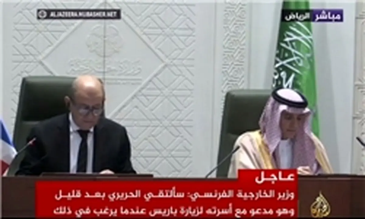 عادل الجبیر: حزبالله، ابزار ایران است!