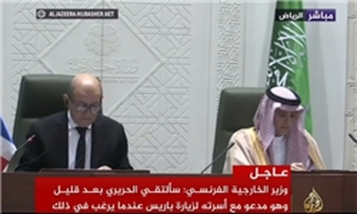 عادل الجبیر: حزب‌الله، ابزار ایران است!
