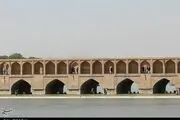 آمادگی میراث فرهنگی اصفهان برای مشارکت متخصصان ایتالیایی در مرمت سی و سه‌ پل 