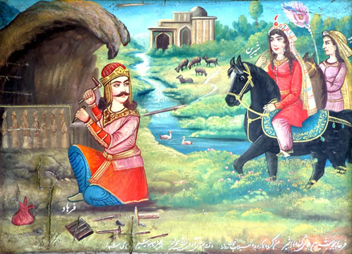 کشف مانتوی 20 میلیونی شیرن و فرهاد /عکس