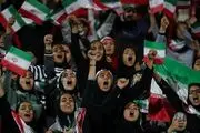واکنش فرمانده یگان ویژه ناجابه حضور زنان در استادیوم