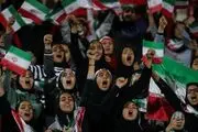 واکنش فرمانده یگان ویژه ناجابه حضور زنان در استادیوم