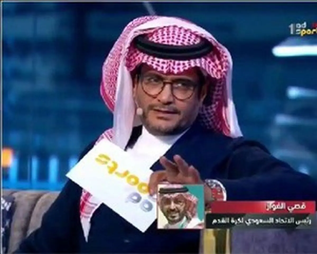 مشاجره کارشناس شبکه ابوظبی با رییس فدراسیون عربستان