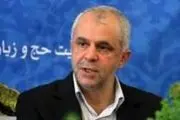 
میزبانی گنبدی ها از رئیس سازمان حج و زیارت در روز عیدقربان

