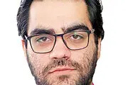  از گلریزان تا ابزارهای نوین 