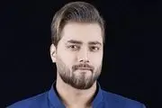 بازیگر نقش ارشد شاهنگ در سریال جزیره