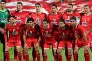 ترکیب اصلی پرسپولیس در دربی