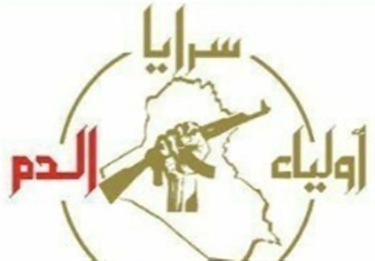 8 عملیات مقاومت عراق علیه تروریست‌های آمریکایی