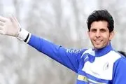 استوری کنایه‌آمیز وحید طالب‌لو به صحنه جنجالی پرسپولیس!+ عکس