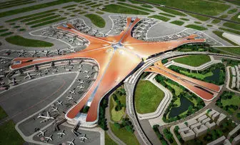 ستاره دریایی پکن، بزرگترین فرودگاه بین المللی جهان