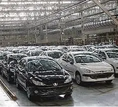 میزان صادرات خودروی ایرانی طی سه ماهه اول ۹۲