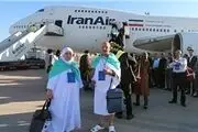 آغاز بازگشت حجاج از امروز + جدول زمانبندی