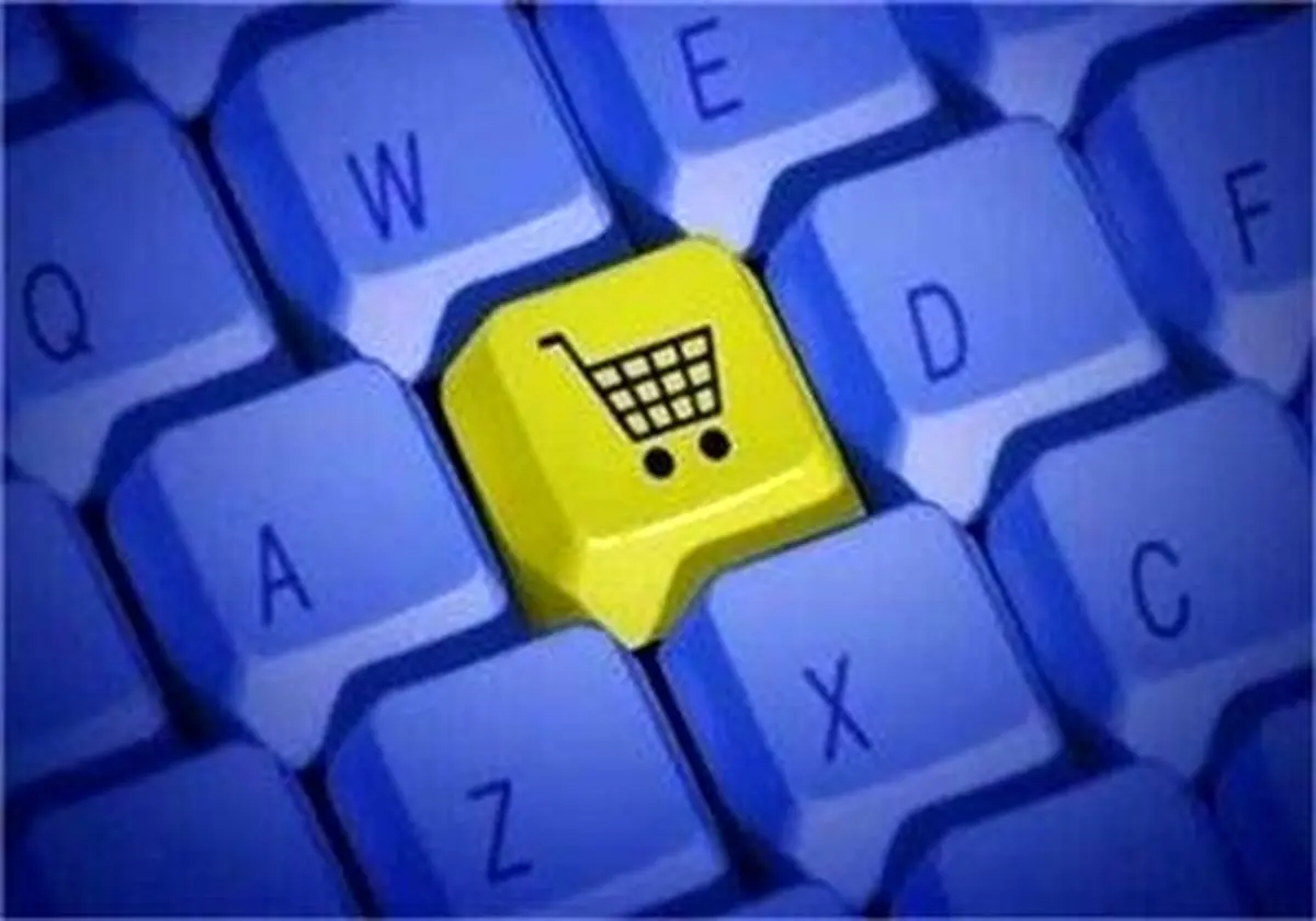 بررسی مشکلات حوزه تجارت الکترونیکی
