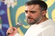 واکنش پویانفر به تعطیل شدن «ماجرای جنگ»