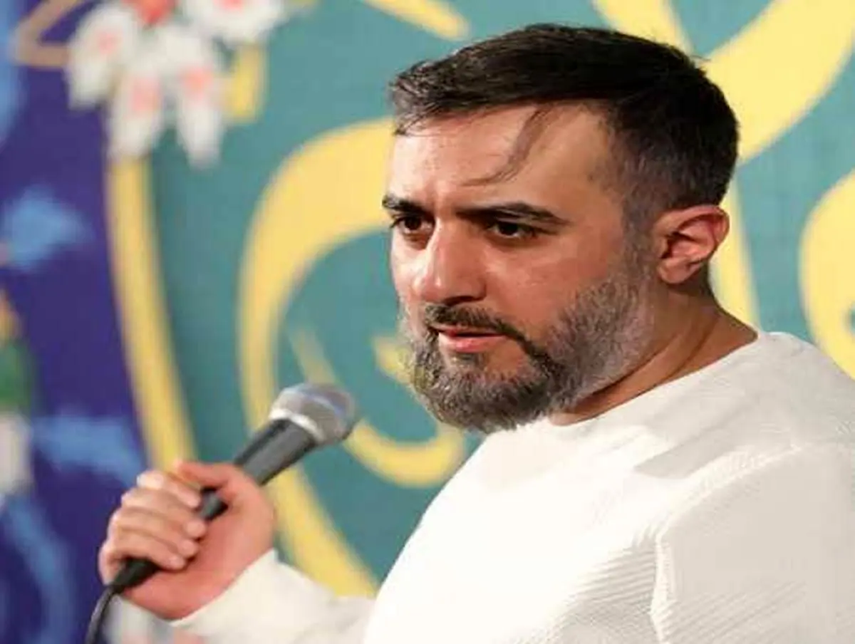 امام رضا قربون کبوترات+دانلود