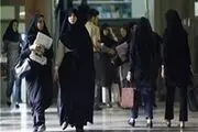 زنانی که صرفا برای تامین هزینه‌های زندگی کار می‌کنند، بخوانند
