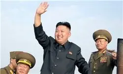 رهبر کره شمالی پنهان شده است؟