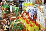 وضعیت کالاهای اساسی کشور در شرایط جنگی