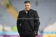 لایک و دیس لایک علی دایی +عکس