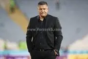 لایک و دیس لایک علی دایی +عکس