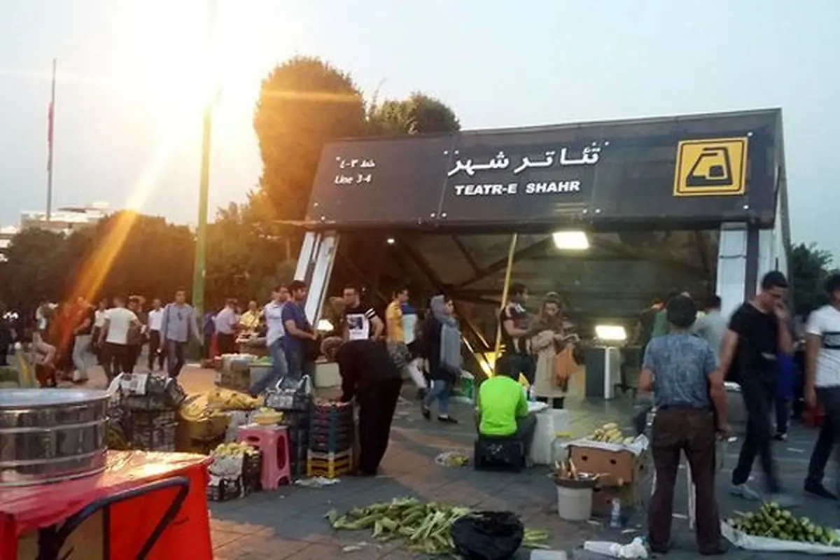 آقای شهردار! لطفا یکبار ایستگاه «تئاتر شهر» پیاده شوید