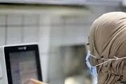 از سویه جدید کرونا در عراق چه خبر؟