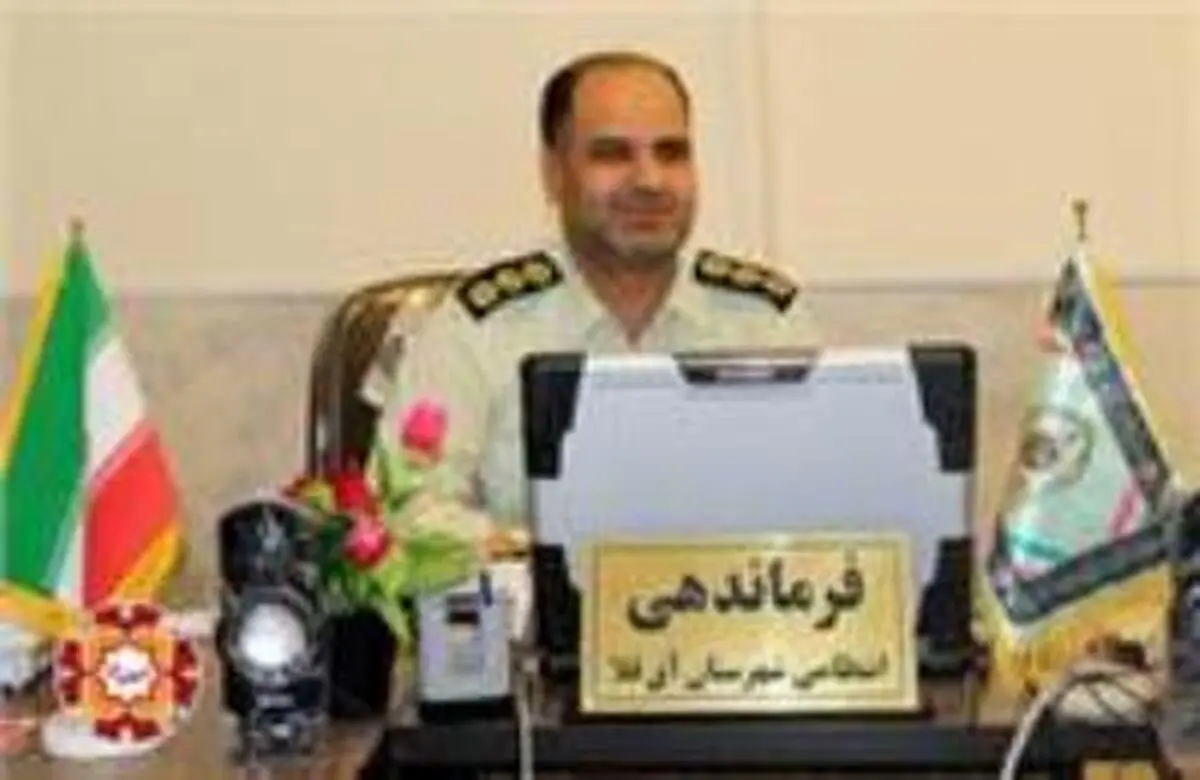 جنایت هولناک در آق قلا
