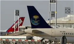 پروازها در عربستان متوقف شد